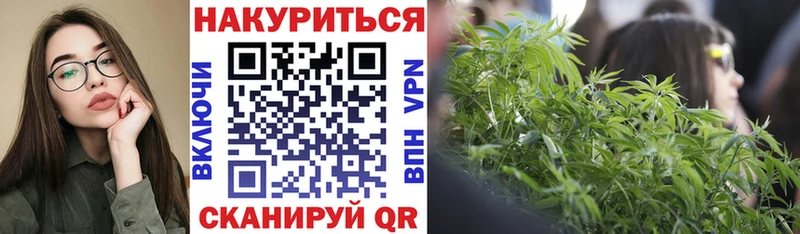 Меф мяу мяу Лодейное Поле