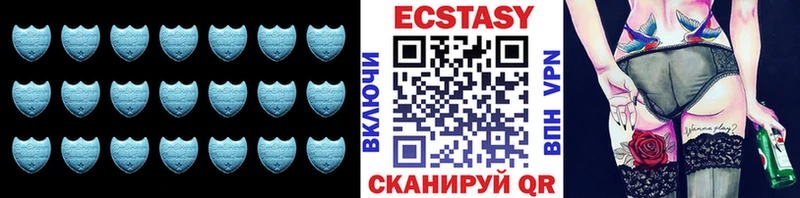 Ecstasy MDMA  Лодейное Поле 
