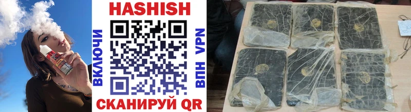 ГАШИШ Premium  наркота  Лодейное Поле 