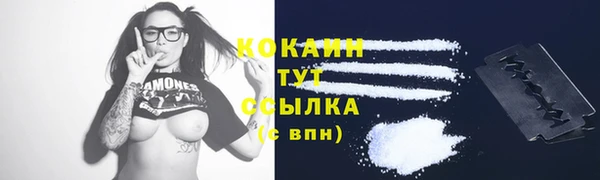 экстази Верхнеуральск