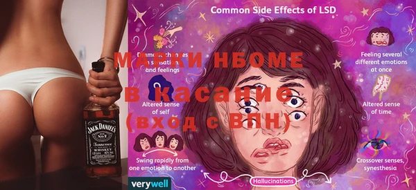 экстази Верхнеуральск