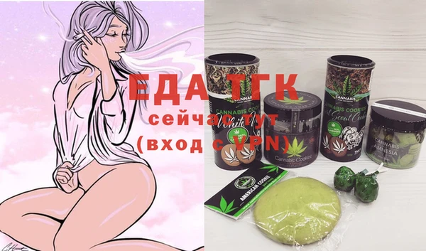 экстази Верхнеуральск