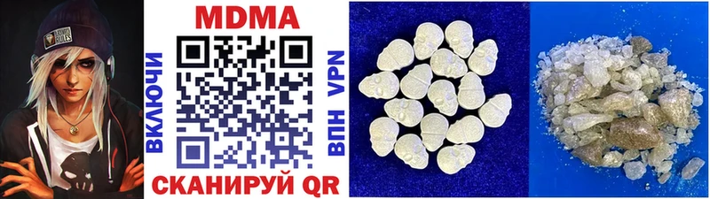 MDMA crystal  продажа наркотиков  Лодейное Поле 