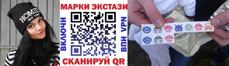закладки  Лодейное Поле  Марки N-bome 1,5мг 