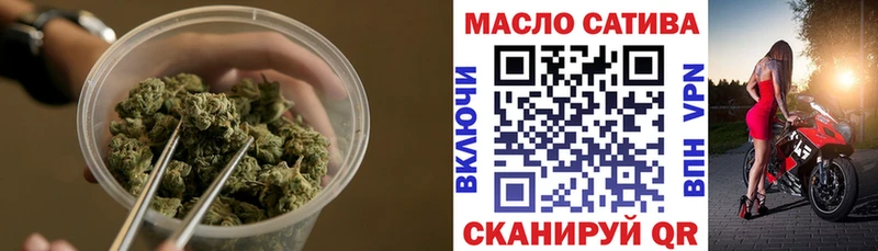 Дистиллят ТГК Wax Лодейное Поле