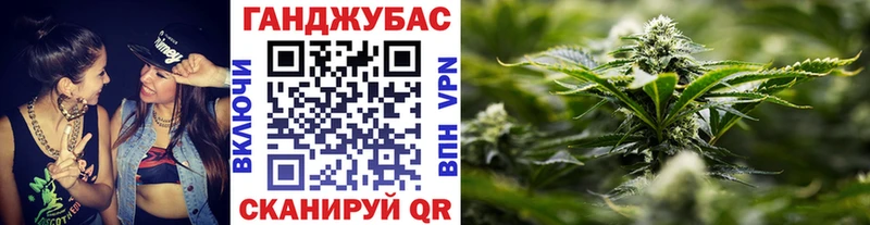 продажа наркотиков  Лодейное Поле  Конопля THC 21% 